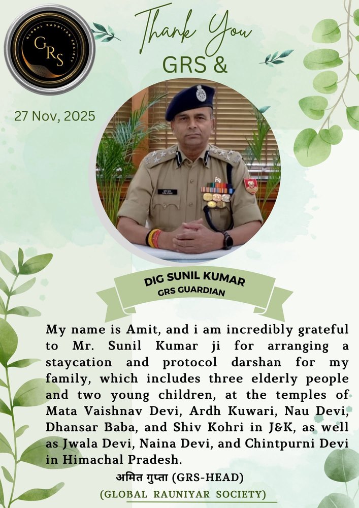 Thank You from Amit Gupta (GRS-HEAD) — 27 Nov 2025