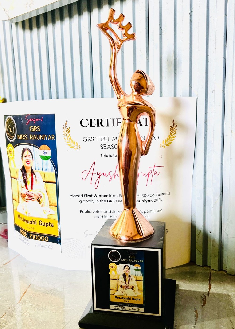 Winner Trophy (sample) — Award Showcase, Mrs. GRS's TEEJ Photo Contest Season-3