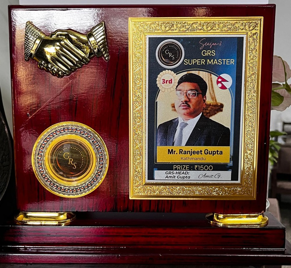 Super Master Award (sample) — Award Showcase, Mrs. GRS's TEEJ Photo Contest Season-3