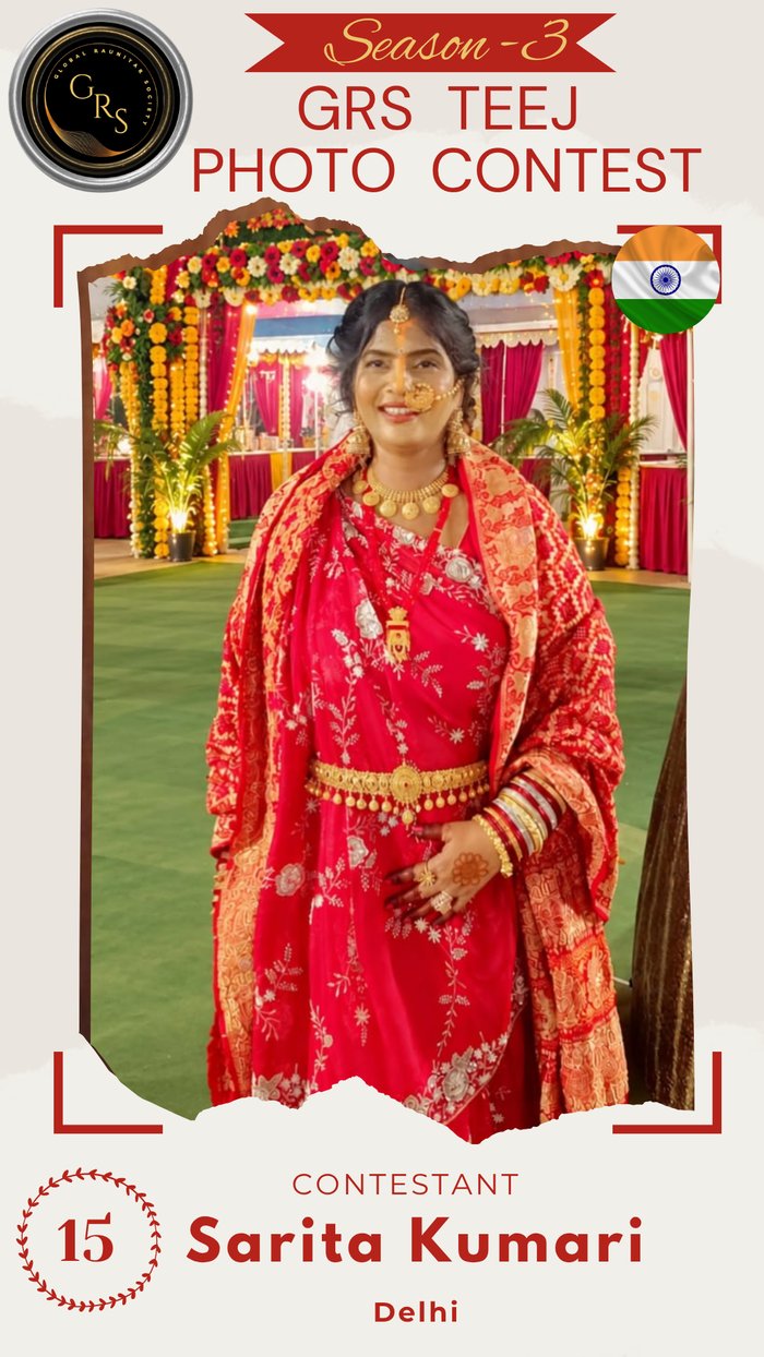 Sarita Kumari — Mrs. GRS's TEEJ Photo Contest Season-3 Contestant