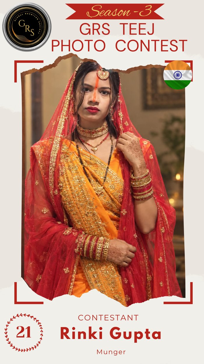 Rinki Gupta — Mrs. GRS's TEEJ Photo Contest Season-3 Contestant