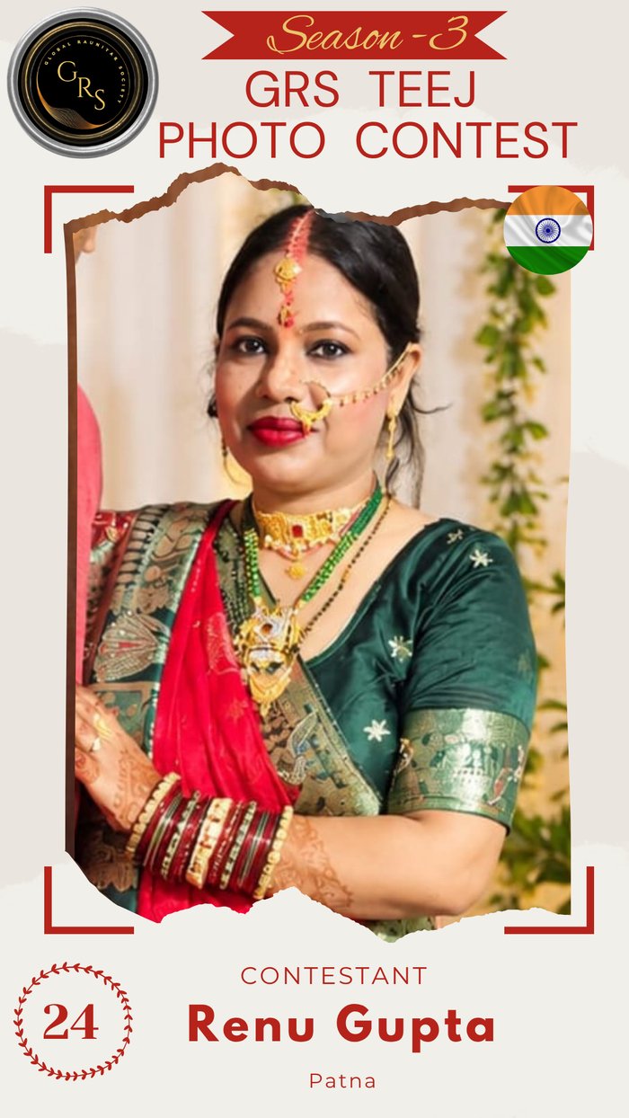 Renu Gupta — Mrs. GRS's TEEJ Photo Contest Season-3 Contestant