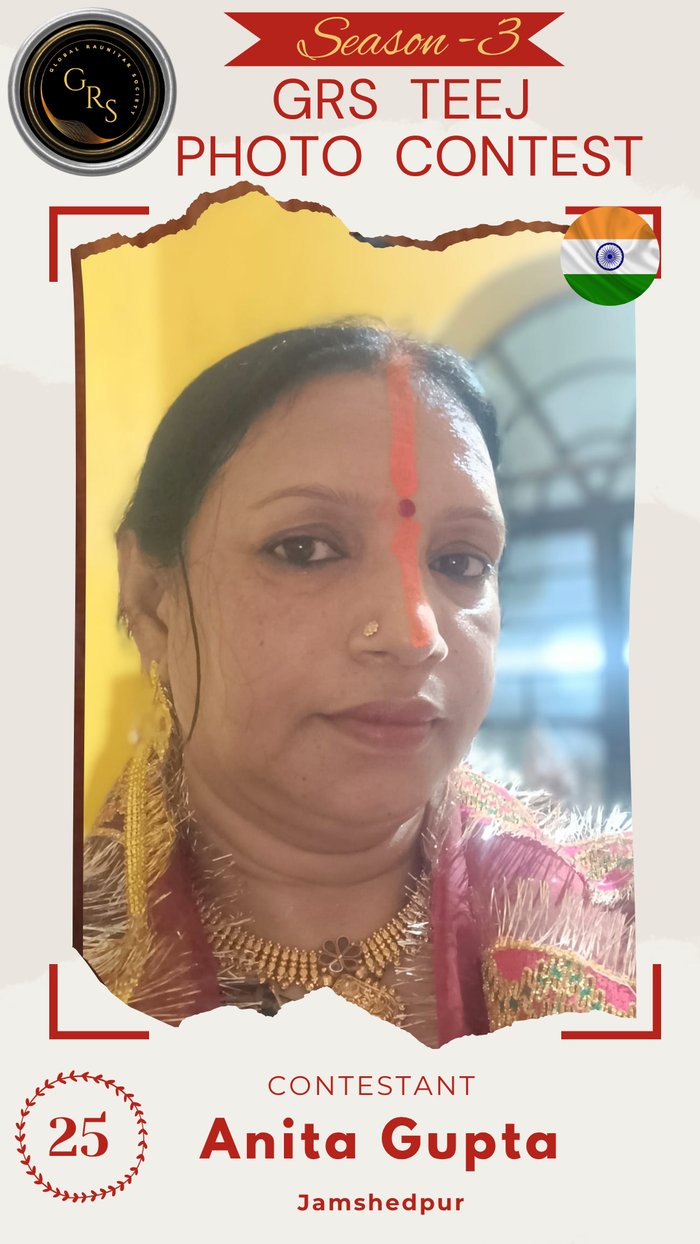Anita Gupta — Mrs. GRS's TEEJ Photo Contest Season-3 Contestant