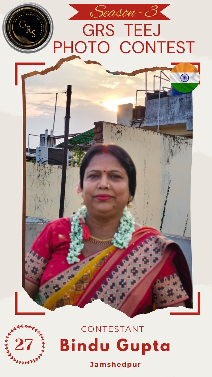 Bindu Gupta — Mrs. GRS's TEEJ Photo Contest Season-3 Contestant