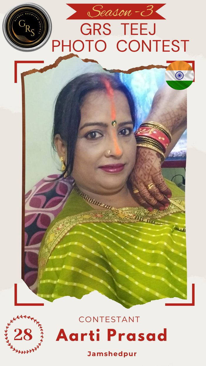 Aarti Prasad — Mrs. GRS's TEEJ Photo Contest Season-3 Contestant
