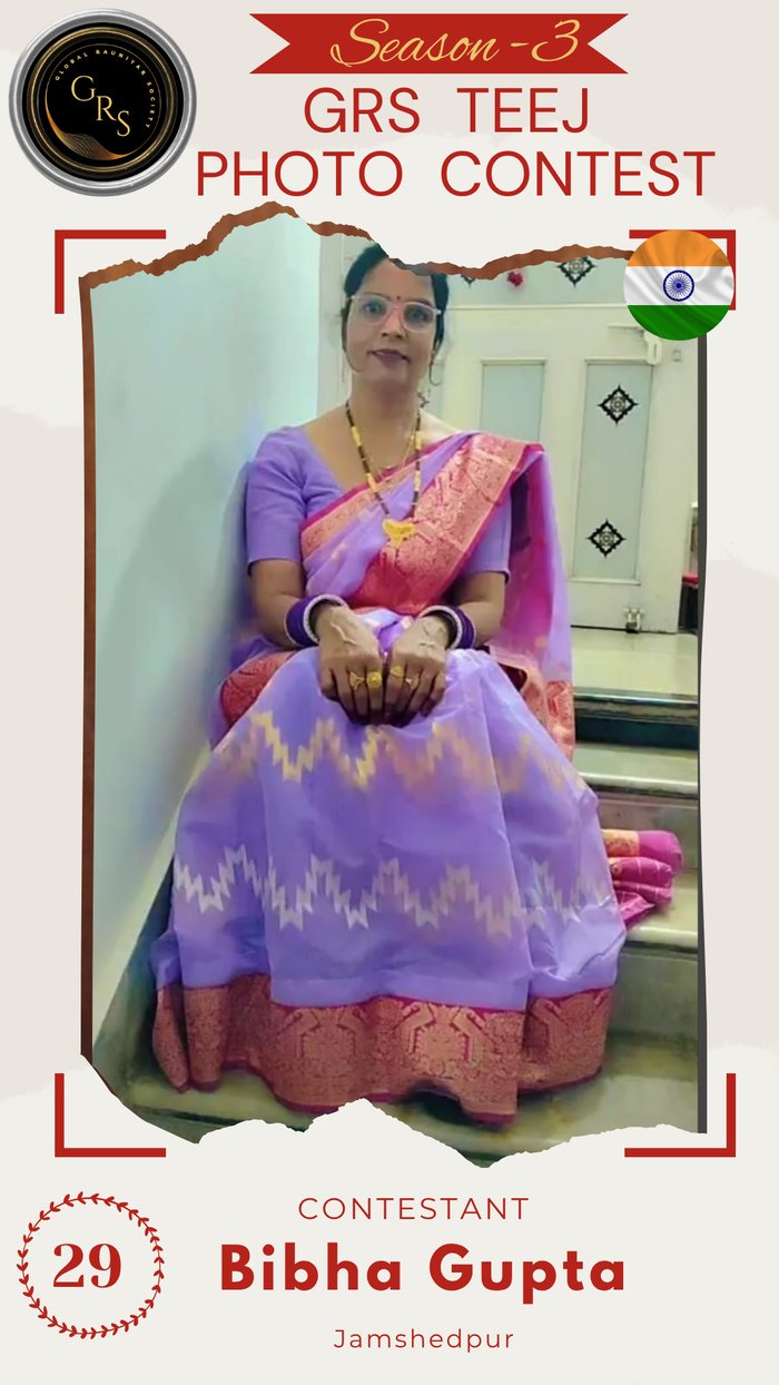 Bibha Gupta — Mrs. GRS's TEEJ Photo Contest Season-3 Contestant