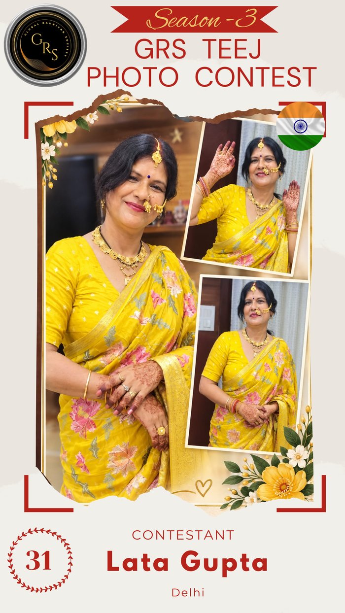 Lata Gupta — Mrs. GRS's TEEJ Photo Contest Season-3 Contestant