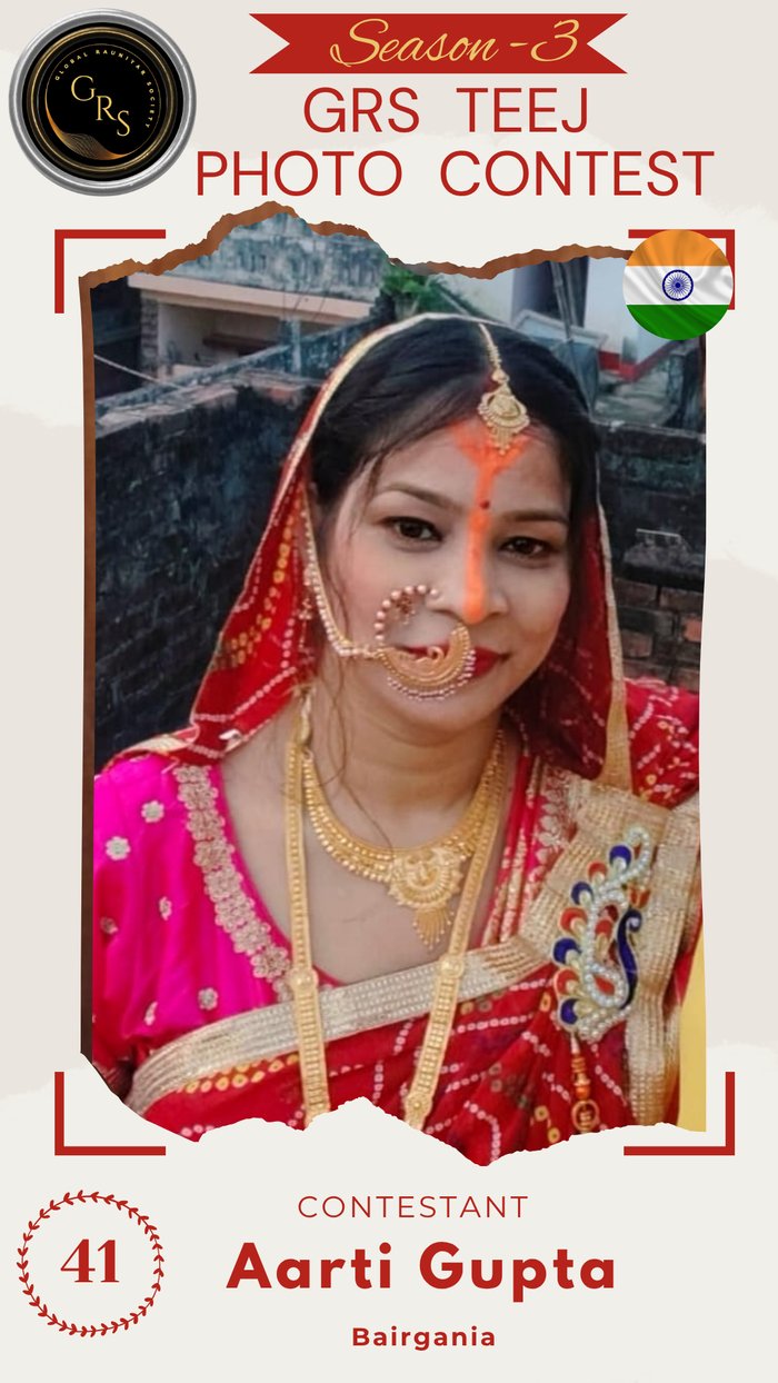 Aarti Gupta — Mrs. GRS's TEEJ Photo Contest Season-3 Contestant