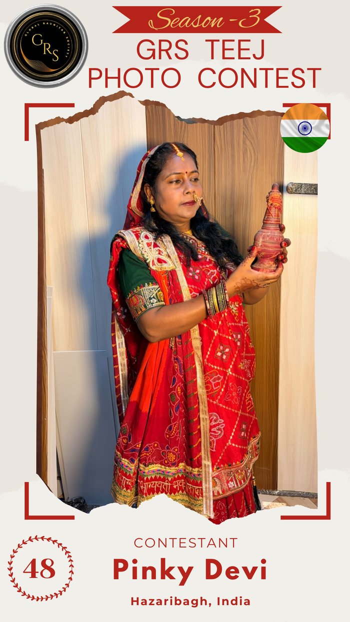 Pinky Devi — Mrs. GRS's TEEJ Photo Contest Season-3 Contestant