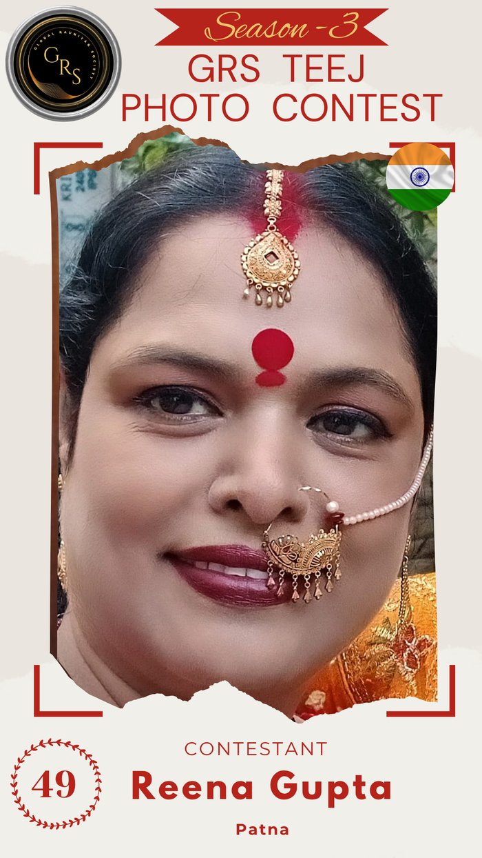 Reena Gupta — Mrs. GRS's TEEJ Photo Contest Season-3 Contestant