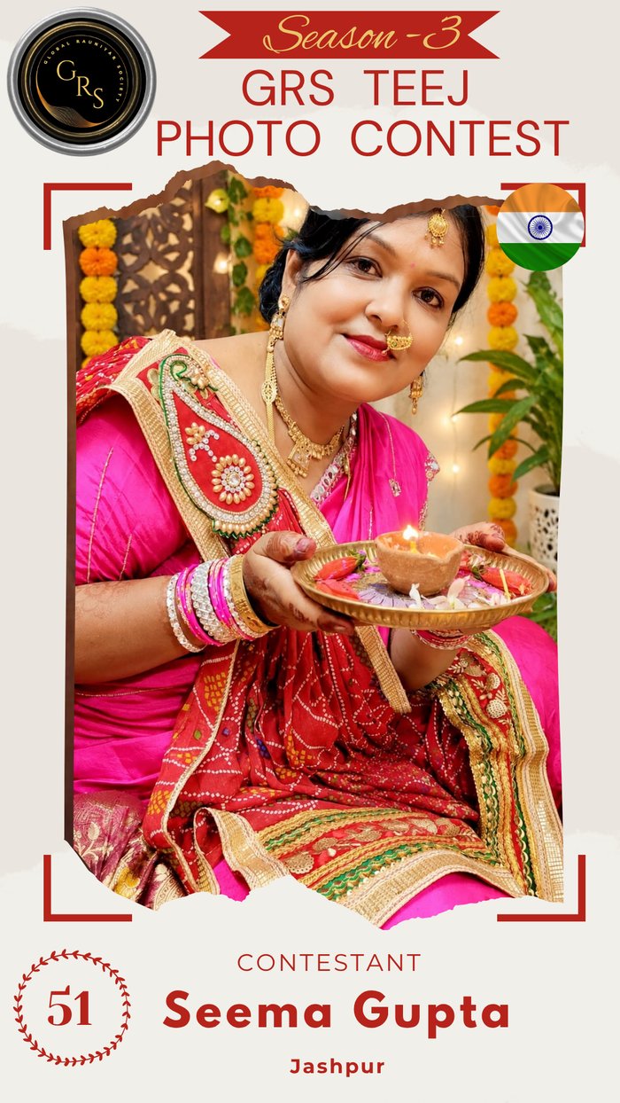 Seema Gupta — Mrs. GRS's TEEJ Photo Contest Season-3 Contestant