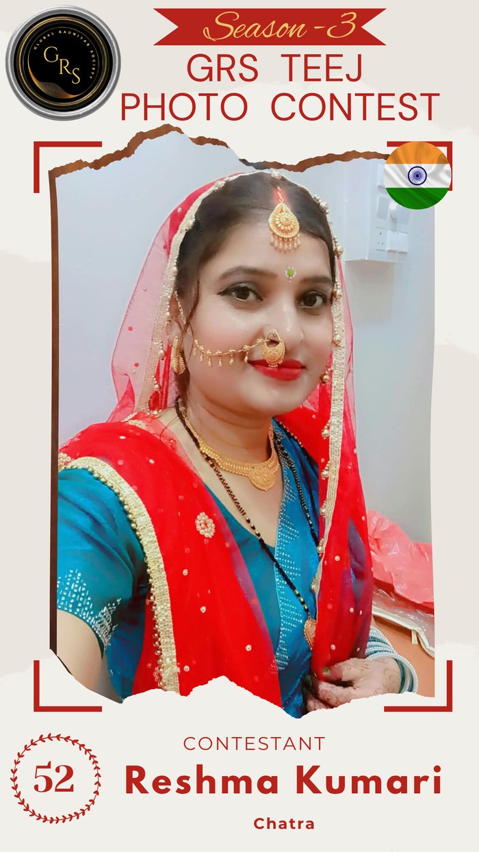 Reshma Kumari — Mrs. GRS's TEEJ Photo Contest Season-3 Contestant