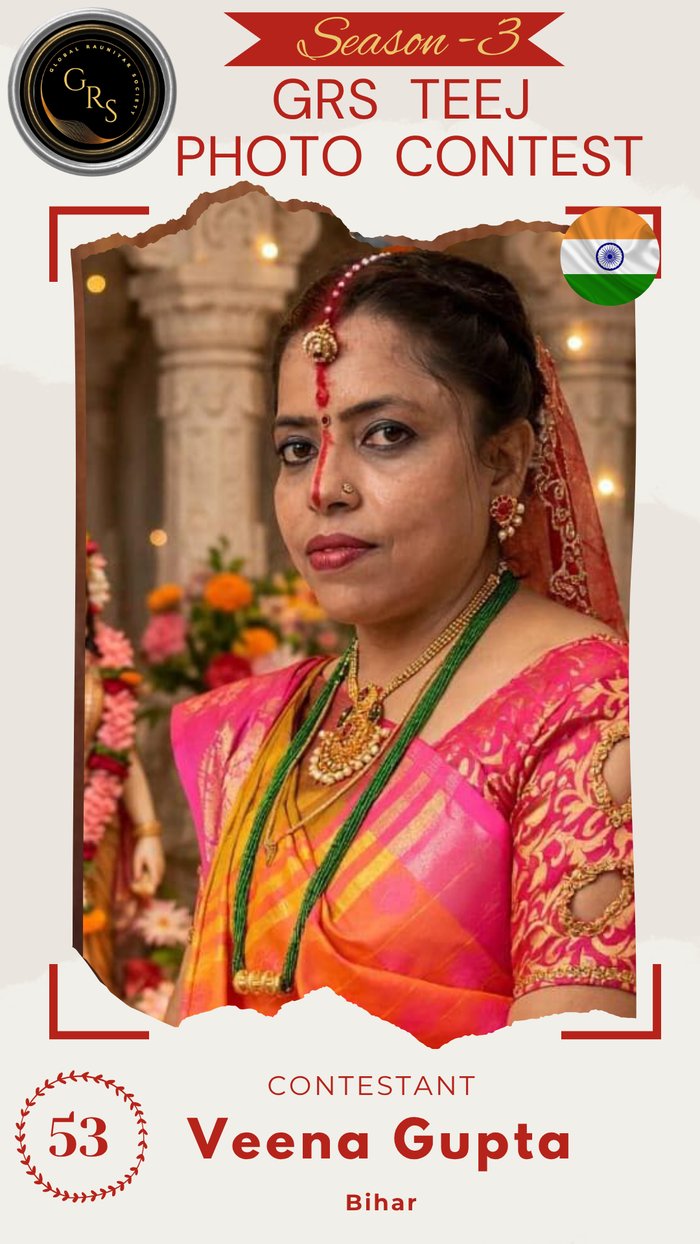 Veena Gupta — Mrs. GRS's TEEJ Photo Contest Season-3 Contestant