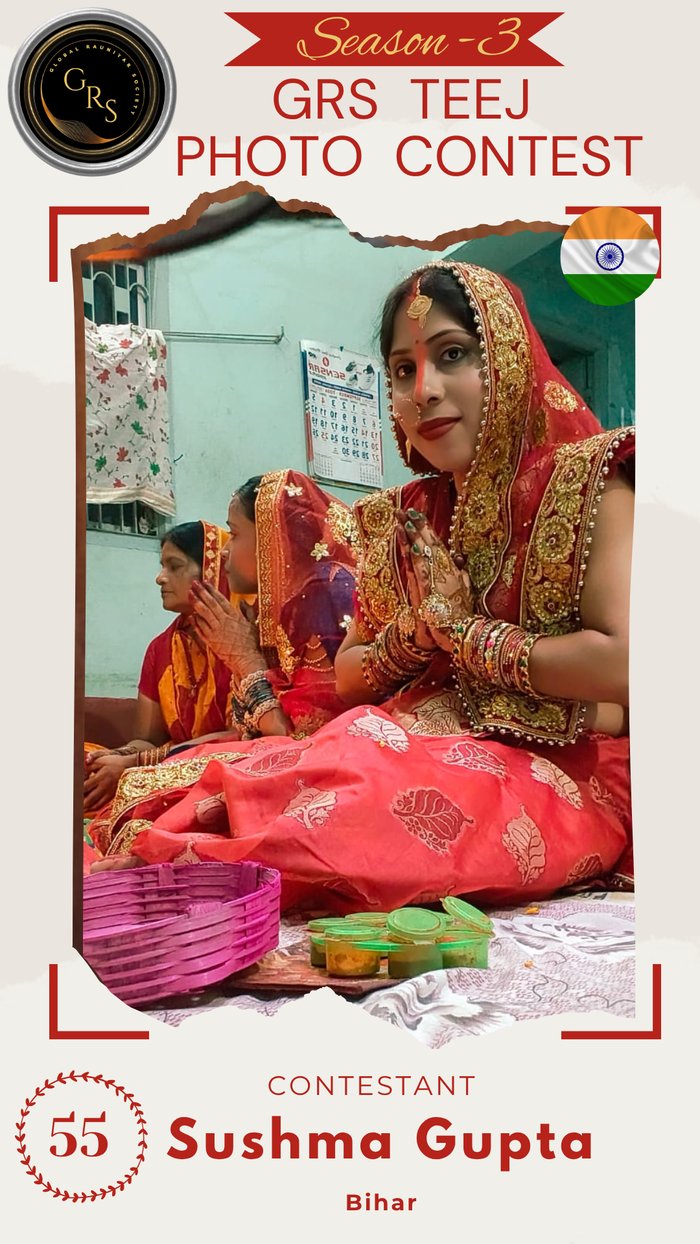 Sushma Gupta — Mrs. GRS's TEEJ Photo Contest Season-3 Contestant