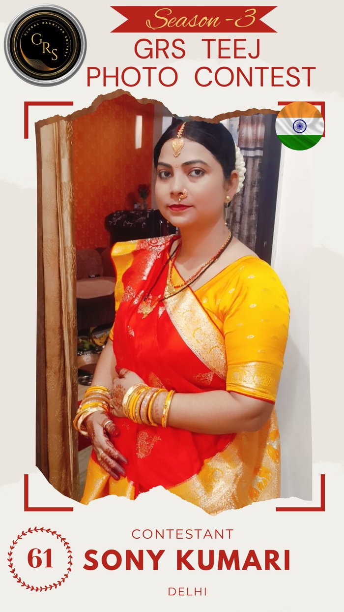 Sony Kumari — Mrs. GRS's TEEJ Photo Contest Season-3 Contestant