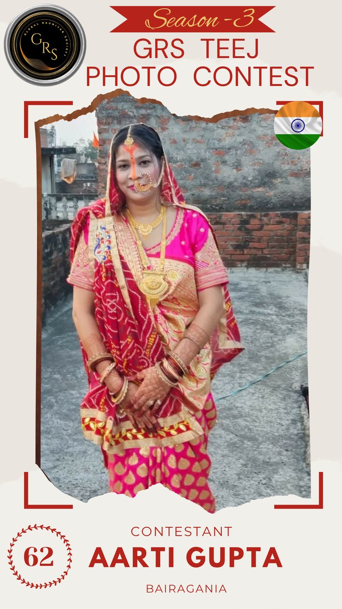 Aarti Gupta — Mrs. GRS's TEEJ Photo Contest Season-3 Contestant