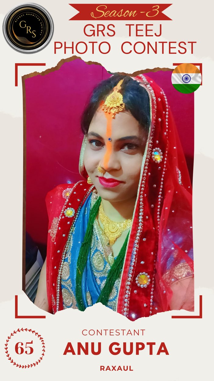 Anu Gupta — Mrs. GRS's TEEJ Photo Contest Season-3 Contestant