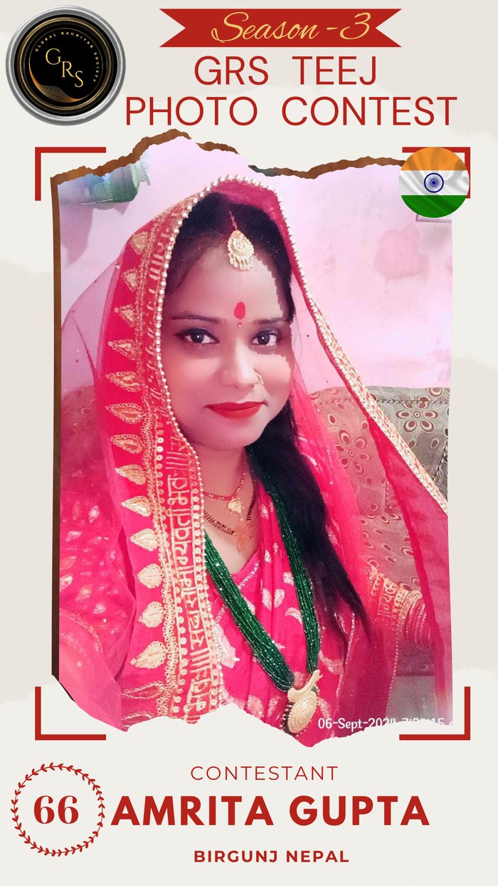 Amrita Gupta — Mrs. GRS's TEEJ Photo Contest Season-3 Contestant