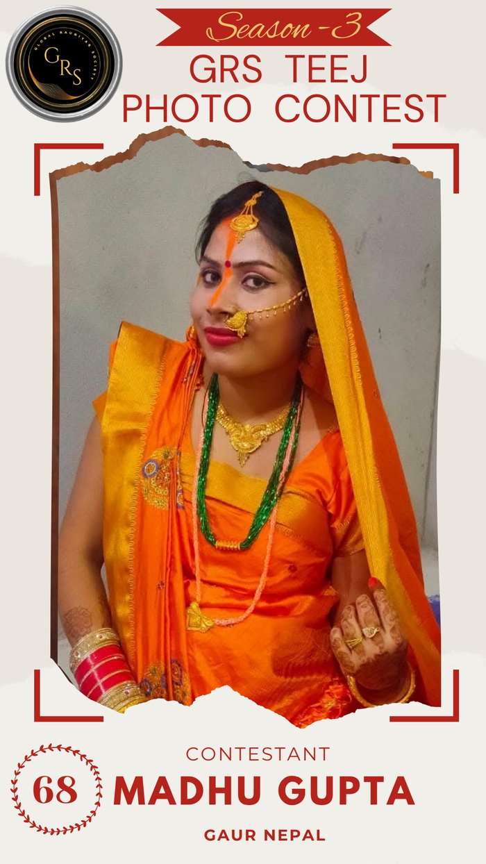 Madhu Gupta — Mrs. GRS's TEEJ Photo Contest Season-3 Contestant