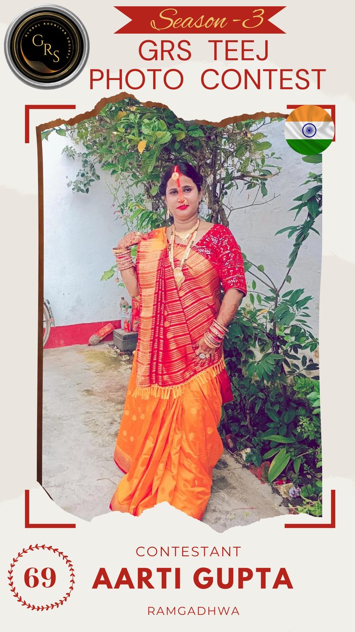 Aarti Gupta — Mrs. GRS's TEEJ Photo Contest Season-3 Contestant