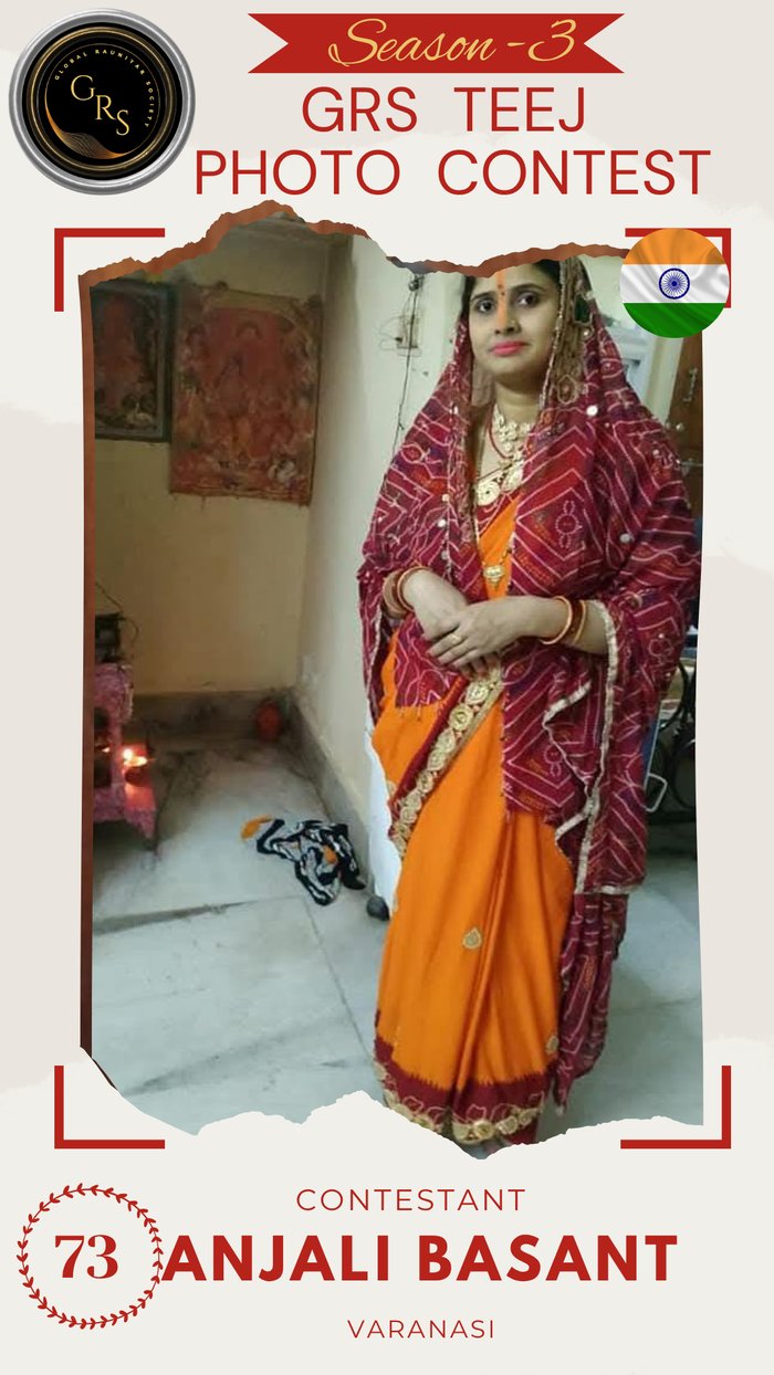 Anjali Basant — Mrs. GRS's TEEJ Photo Contest Season-3 Contestant