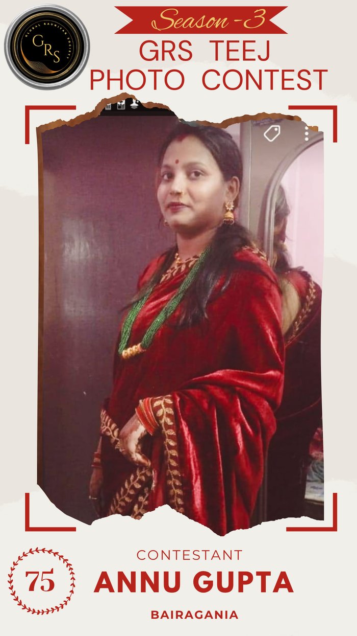 Annu Gupta — Mrs. GRS's TEEJ Photo Contest Season-3 Contestant
