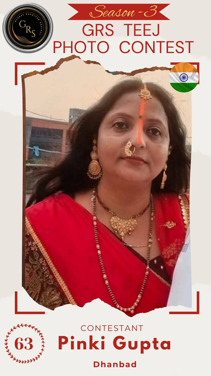 Pinki Gupta — Mrs. GRS's TEEJ Photo Contest Season-3 Contestant