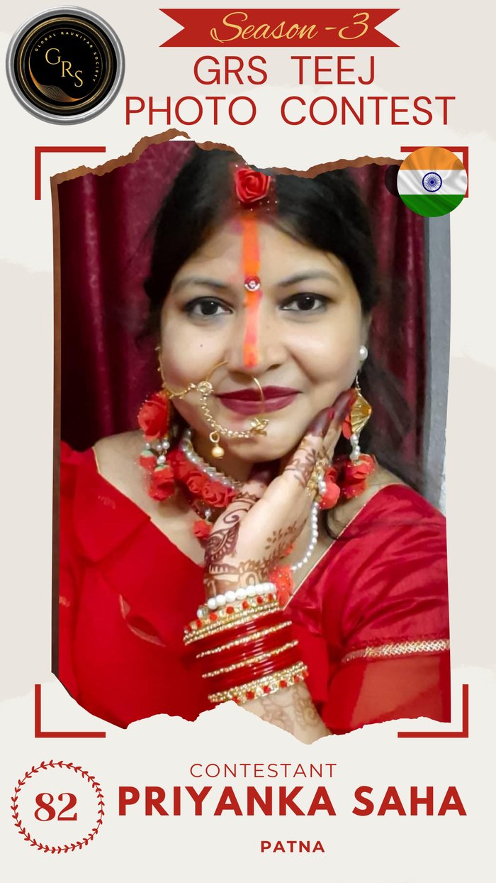 Priyanka Saha — Mrs. GRS's TEEJ Photo Contest Season-3 Contestant