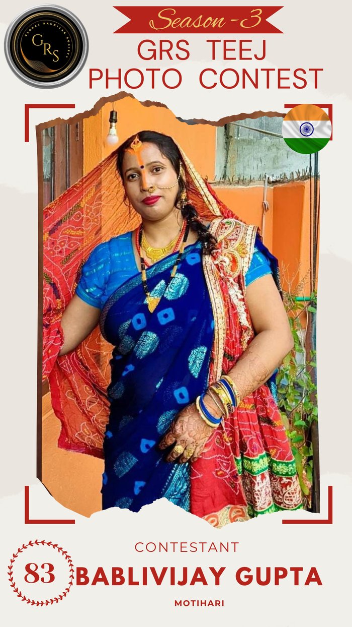 Bablivijay Gupta — Mrs. GRS's TEEJ Photo Contest Season-3 Contestant
