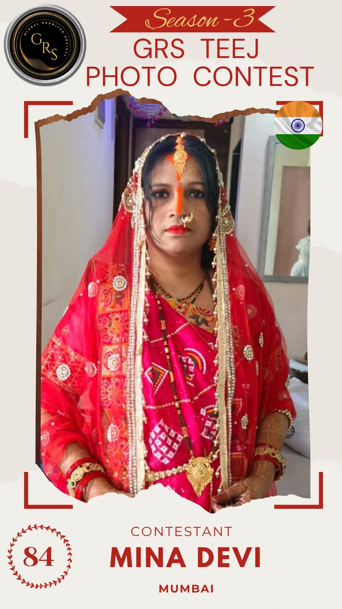 Mina Devi — Mrs. GRS's TEEJ Photo Contest Season-3 Contestant