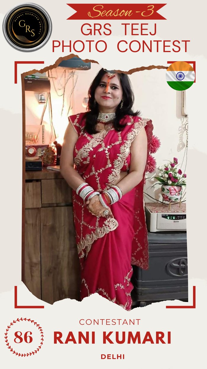 Rani Kumari — Mrs. GRS's TEEJ Photo Contest Season-3 Contestant