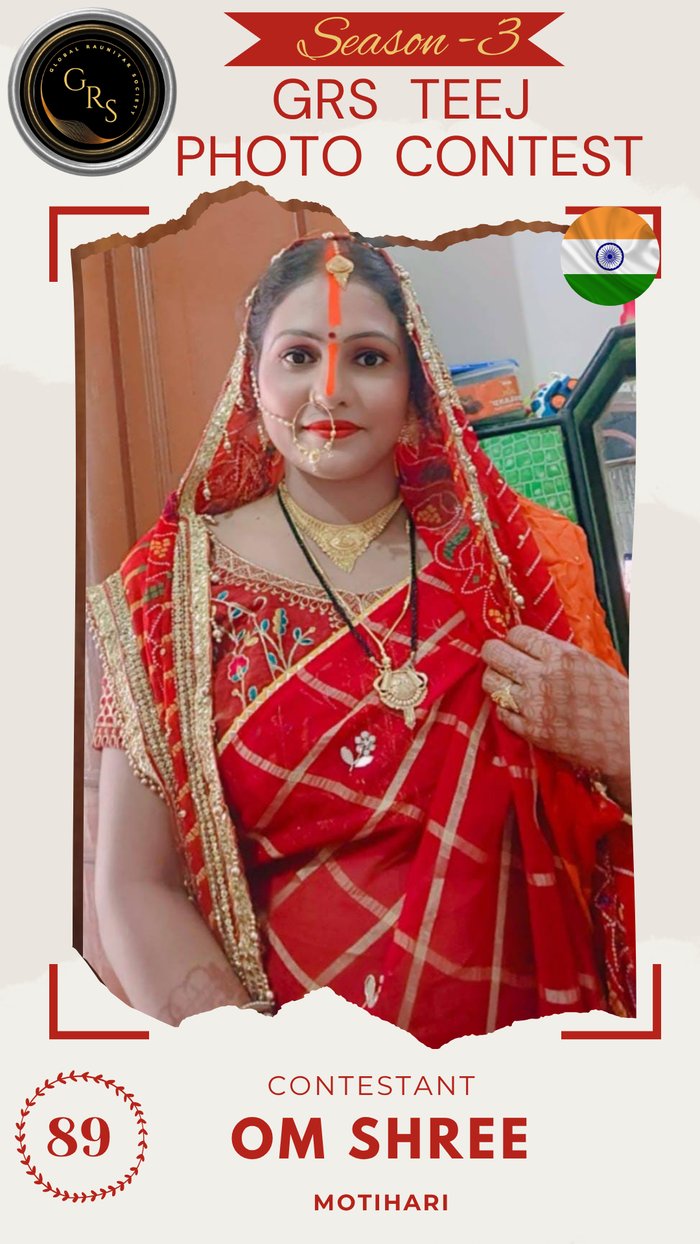 Om Shree — Mrs. GRS's TEEJ Photo Contest Season-3 Contestant