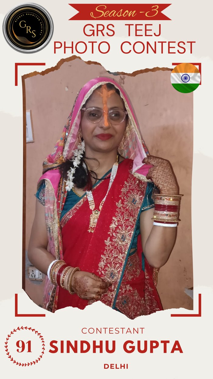Sindhu Gupta — Mrs. GRS's TEEJ Photo Contest Season-3 Contestant