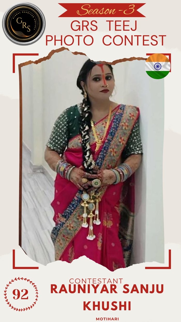 Rauniyar Sanju Khushi — Mrs. GRS's TEEJ Photo Contest Season-3 Contestant