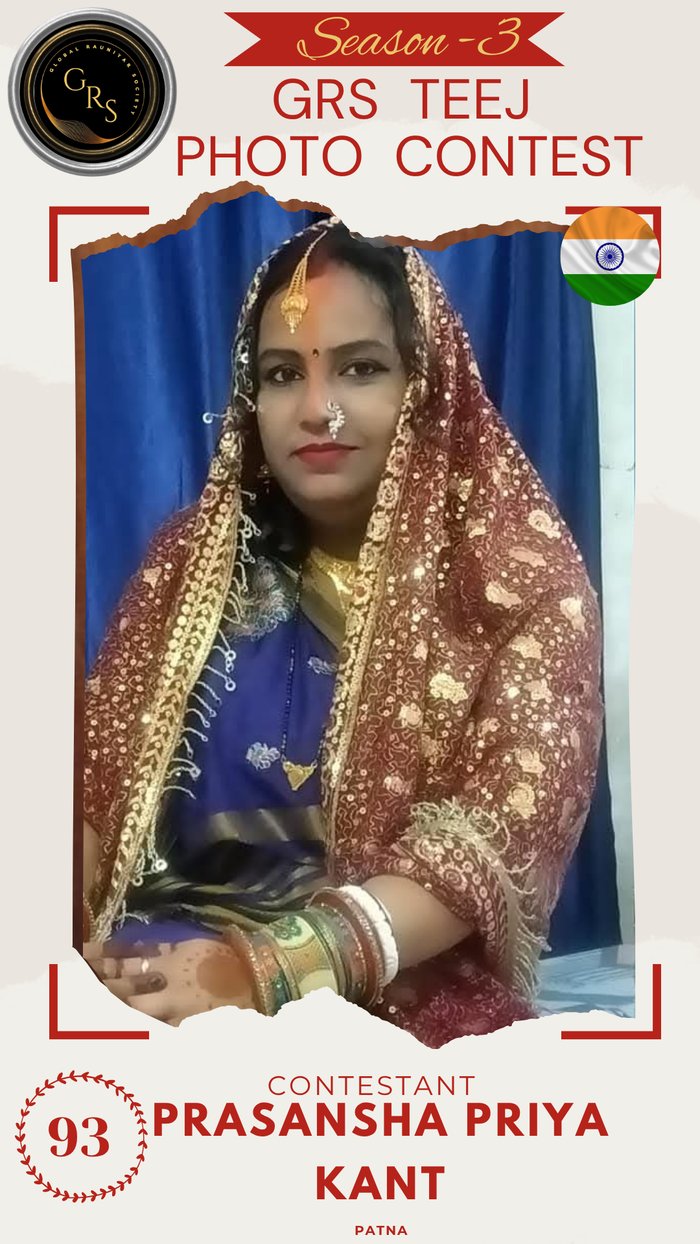 Prasansha Priya Kant — Mrs. GRS's TEEJ Photo Contest Season-3 Contestant