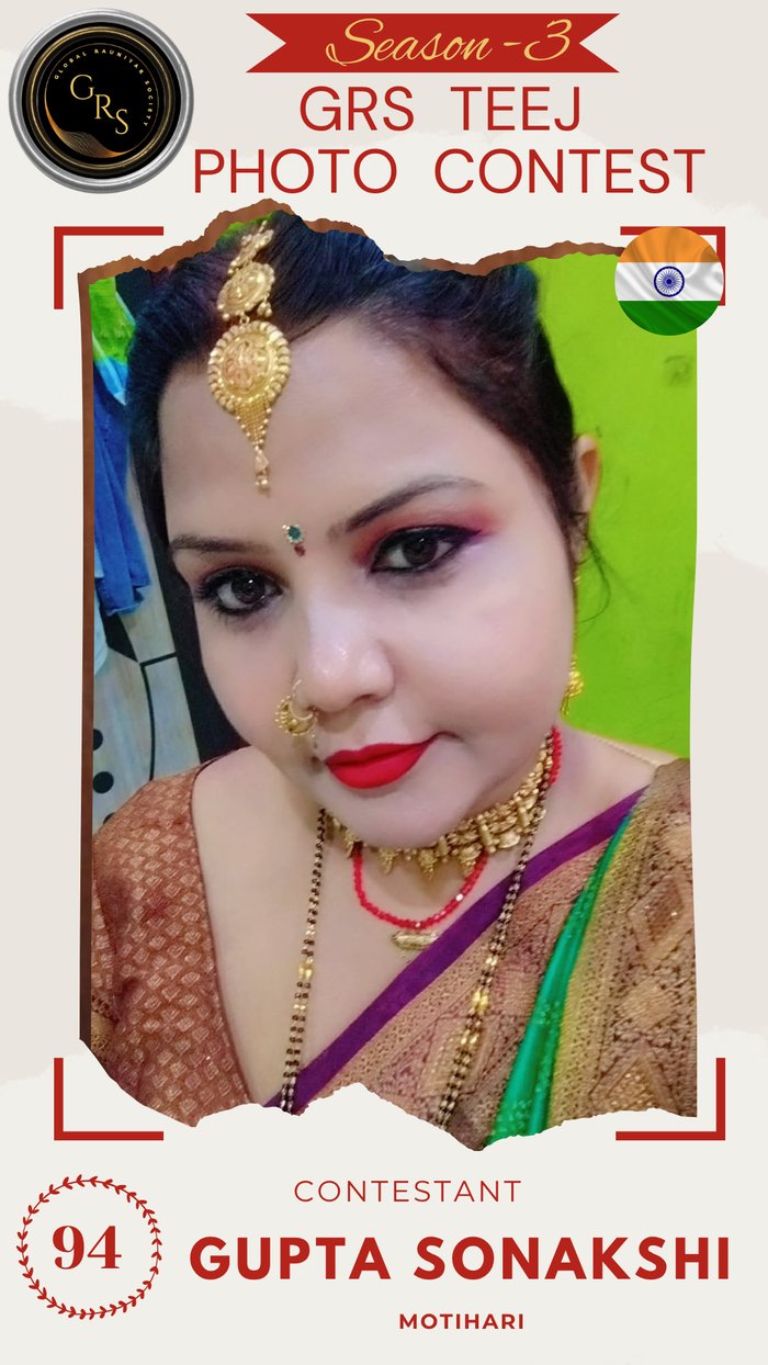 Gupta Sonakshi — Mrs. GRS's TEEJ Photo Contest Season-3 Contestant
