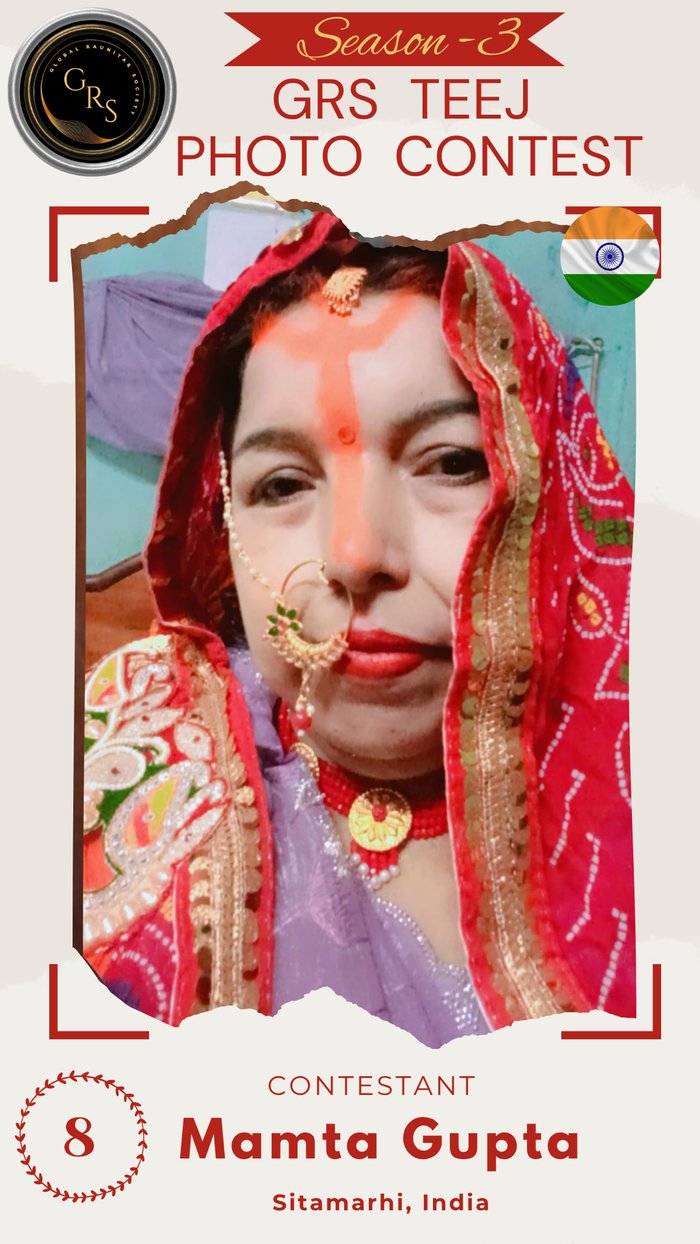 Mamta Gupta — Mrs. GRS's TEEJ Photo Contest Season-3 Contestant