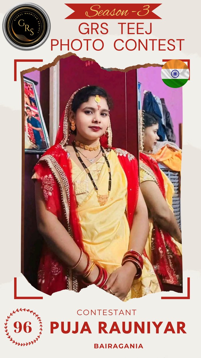Puja Rauniyar — Mrs. GRS's TEEJ Photo Contest Season-3 Contestant