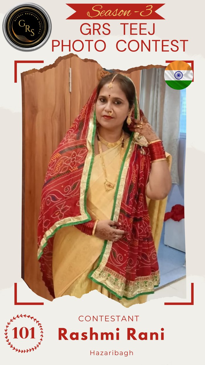 Rashmi Rani — Mrs. GRS's TEEJ Photo Contest Season-3 Contestant