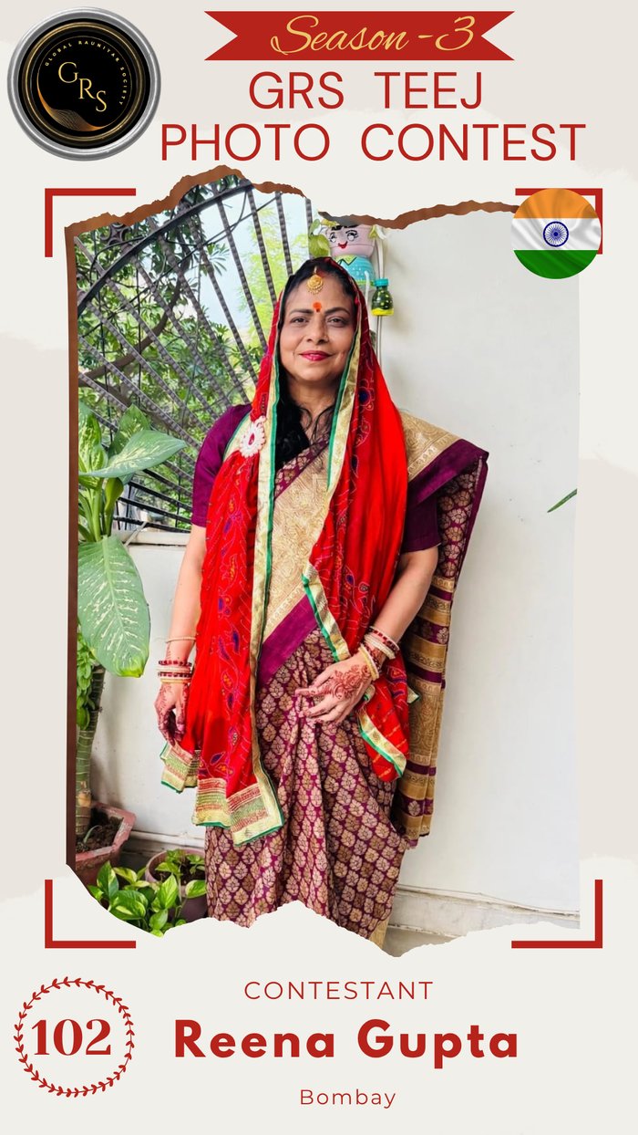 Reena Gupta — Mrs. GRS's TEEJ Photo Contest Season-3 Contestant