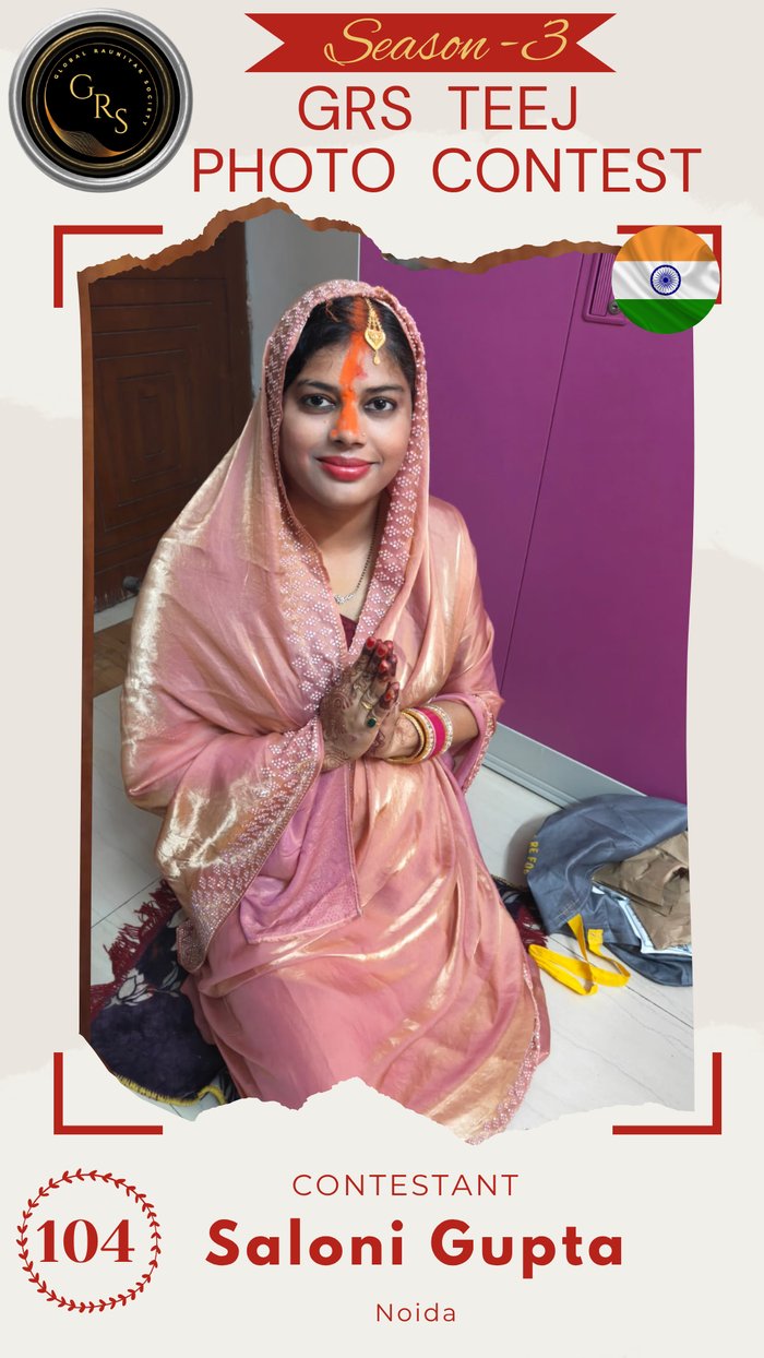 Saloni Gupta — Mrs. GRS's TEEJ Photo Contest Season-3 Contestant