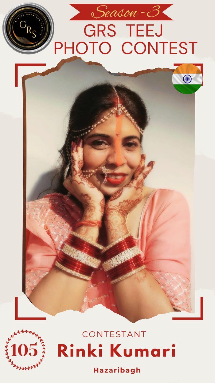 Rinki Kumari — Mrs. GRS's TEEJ Photo Contest Season-3 Contestant