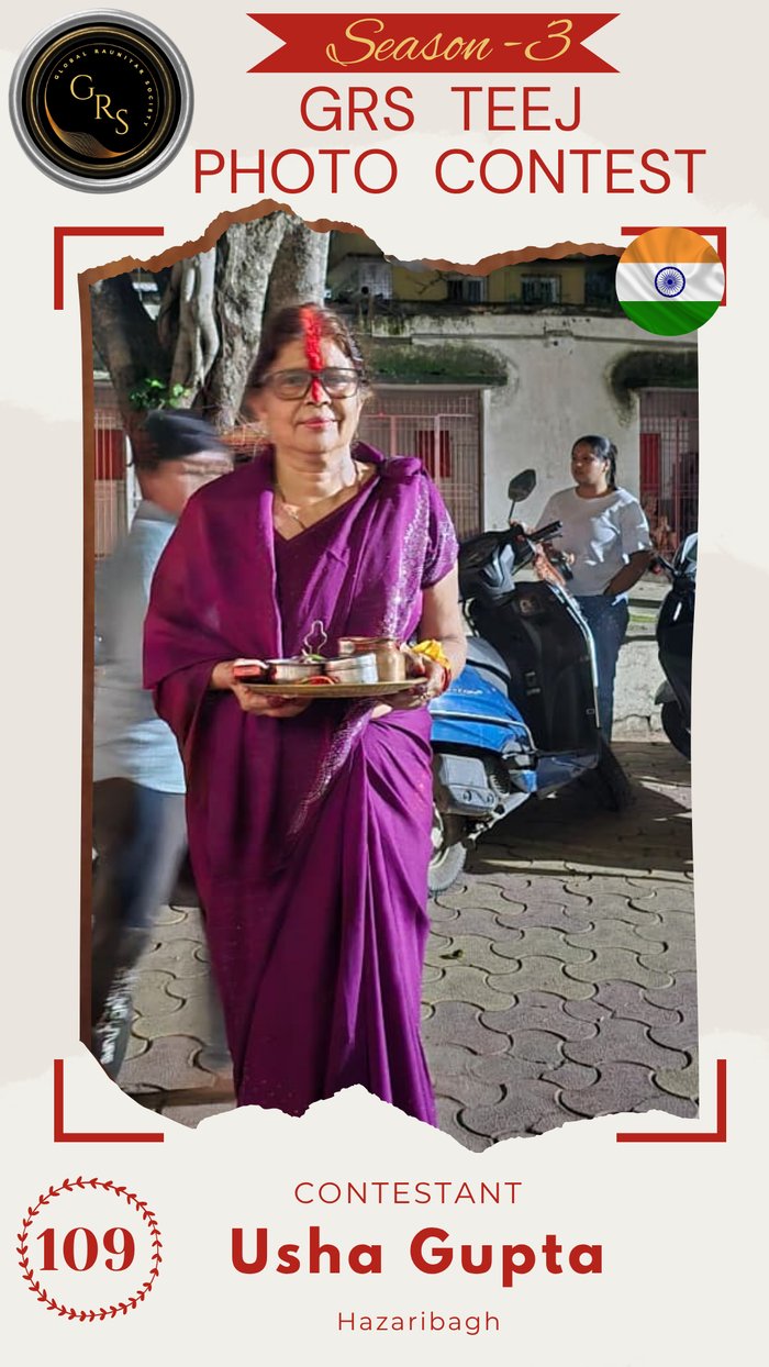 Usha Gupta — Mrs. GRS's TEEJ Photo Contest Season-3 Contestant
