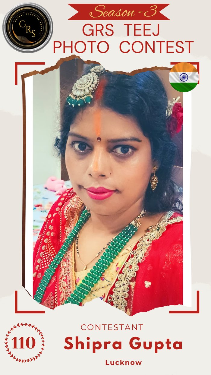 Shipra Gupta — Mrs. GRS's TEEJ Photo Contest Season-3 Contestant