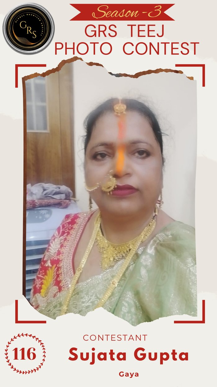 Sujata Gupta — Mrs. GRS's TEEJ Photo Contest Season-3 Contestant