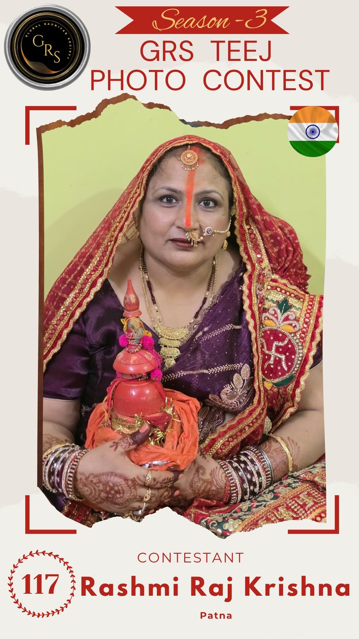 Rashmi Raj Krishna — Mrs. GRS's TEEJ Photo Contest Season-3 Contestant