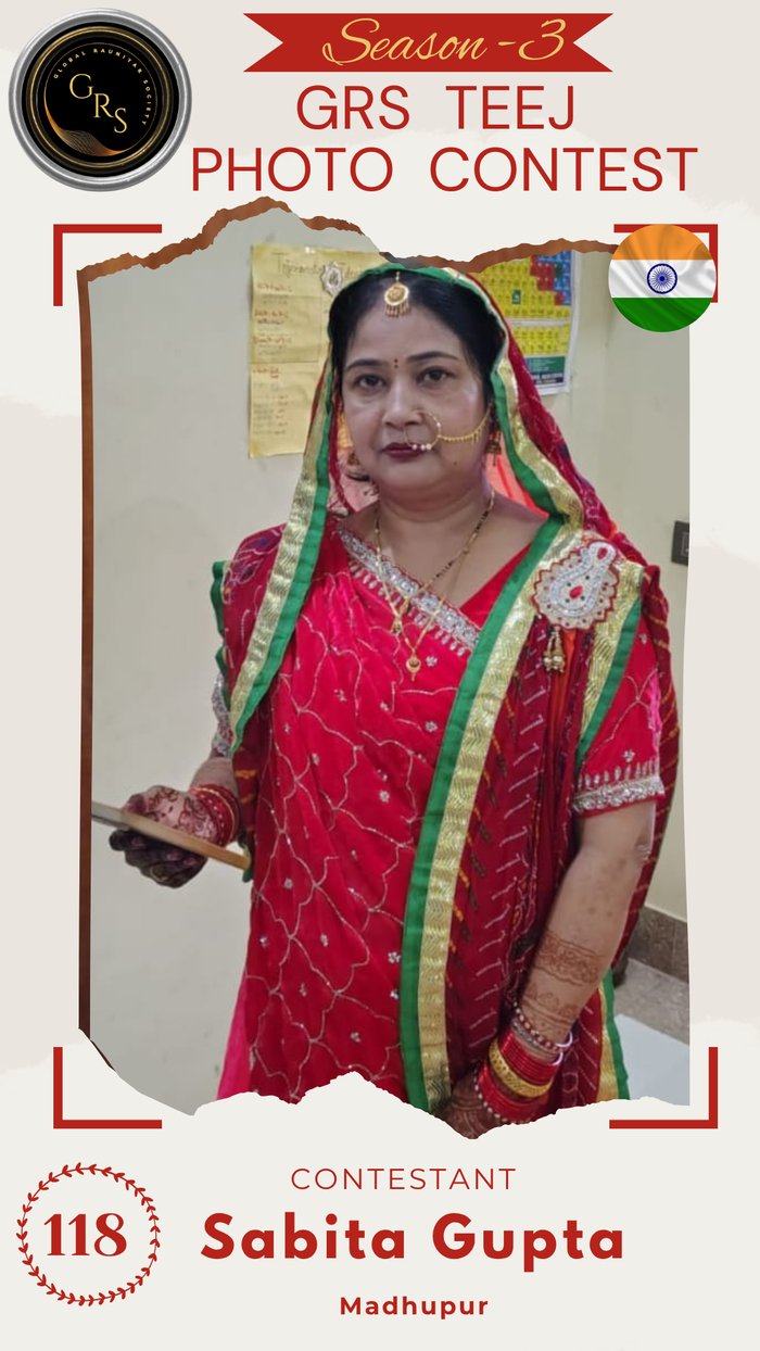 Sabita Gupta — Mrs. GRS's TEEJ Photo Contest Season-3 Contestant