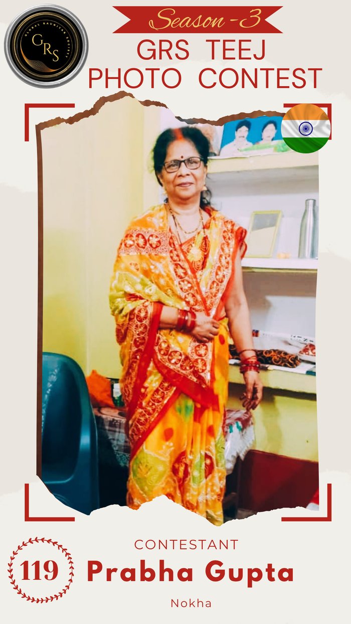 Prabha Gupta — Mrs. GRS's TEEJ Photo Contest Season-3 Contestant