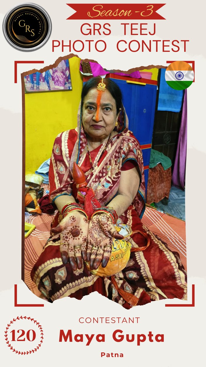 Maya Gupta — Mrs. GRS's TEEJ Photo Contest Season-3 Contestant