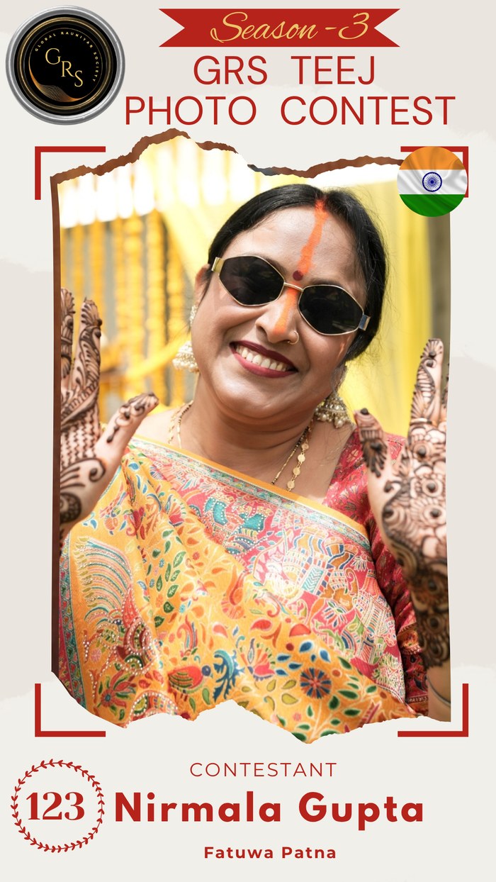 Nirmala Gupta — Mrs. GRS's TEEJ Photo Contest Season-3 Contestant